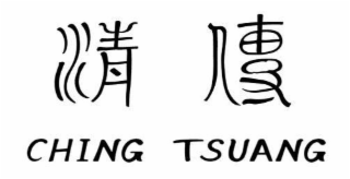 CHING TSUANG logo