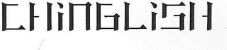 CHINGLISH logo