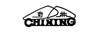 CHINING logo