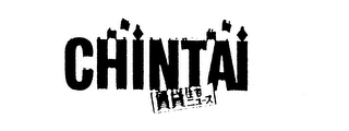CHINTAI logo