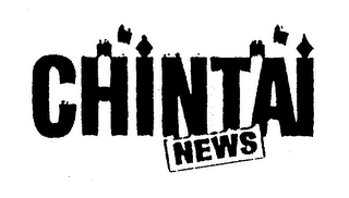 CHINTAI NEWS logo