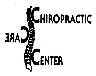 CHIROPRACTIC CARE CENTER logo