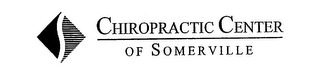 CHIROPRACTIC CENTER OF SOMERVILLE logo