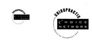 CHIROPRACTIC CHOICE NETWORK logo