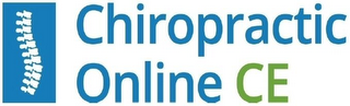 CHIROPRACTIC ONLINE CE logo