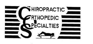 CHIROPRACTIC ORTHOPEDIC SPECIALTIES logo