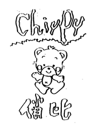 CHIRPY logo