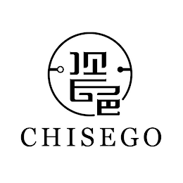 CHISEGO logo