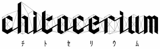 CHITOCERIUM logo
