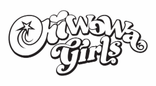 CHIWOWA GIRLS logo