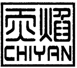 CHIYAN logo