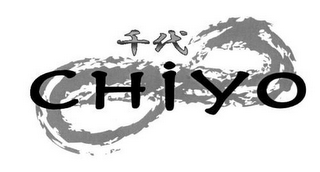 CHIYO logo