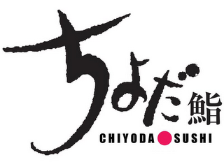 CHIYODA SUSHI logo