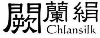 CHLANSILK logo