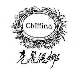 CHLITINA logo