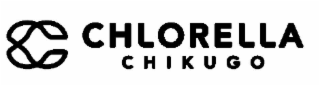 CHLORELLA CHIKUGO