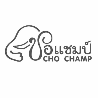 CHO CHAMP logo