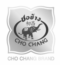 CHO CHANG CHO CHANG BRAND logo