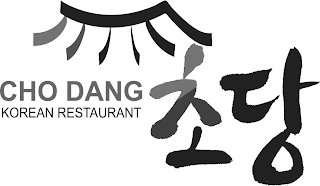CHO DANG KOREAN RESTAURANT logo