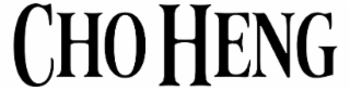 CHO HENG logo