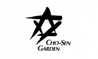 CHO-SEN GARDEN logo