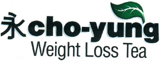 CHO-YUNG WEIGHT LOSS TEA logo