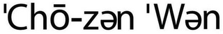'CHO-ZEN 'WEN logo