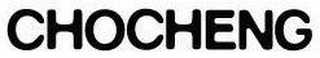 CHOCHENG logo