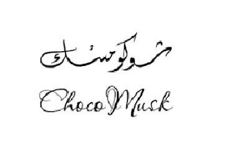 CHOCO MUSK logo