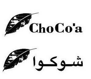 CHOCO'A logo