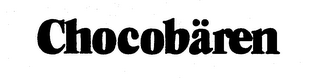 CHOCOBAREN logo