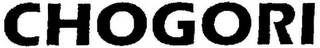 CHOGORI logo