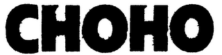 CHOHO logo