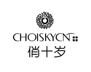 CHOISKYCN logo