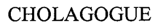 CHOLAGOGUE logo