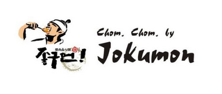 CHOM. CHOM. BY JOKUMON logo