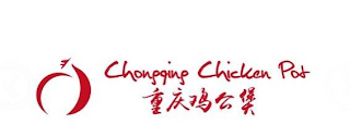 CHONGQING CHICKEN POT logo