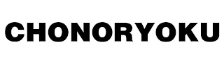 CHONORYOKU logo