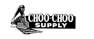 CHOO-CHOO SUPPLY logo