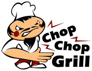 CHOP CHOP GRILL logo
