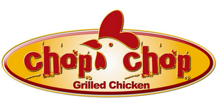 CHOP CHOP GRILLED CHICKEN logo