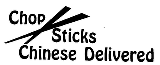 CHOP STICKS CHINESE DELIVERED logo