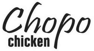 CHOPO CHICKEN logo