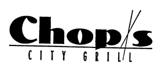 CHOPS CITY GRILL logo
