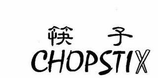 CHOPSTIX