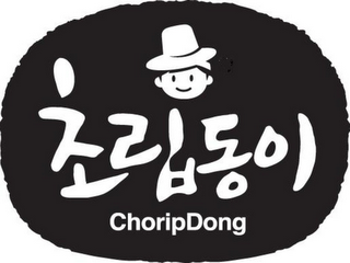 CHORIPDONG logo