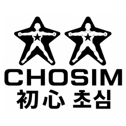 CHOSIM logo