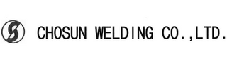 CHOSUN WELDING CO., LTD. logo