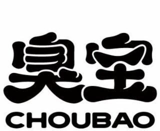 CHOUBAO logo