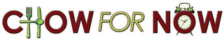 CHOW FOR NOW logo